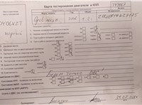 2006; 1.2л; Бензин; Инжектор; Хэтчбэк 5 дв.; черный; Англия; разб. номер T43967 #5