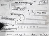 2003; 1.9л; Дизель; TDI; Седан; серебристый; Англия; разб. номер X5434 #7