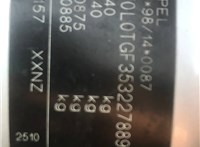 2003; 1.6л; Бензин; Инжектор; Универсал; серый; Германия; разб. номер 610172 #2