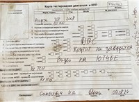 2009; 1.4л; Бензин; Инжектор; Хэтчбэк 5 дв.; черный; Англия; разб. номер X5430 #7