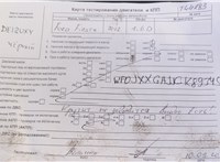 2012; 1.4л; Дизель; TDCI; Хэтчбэк 5 дв.; черный; Англия; разб. номер T44283 #5