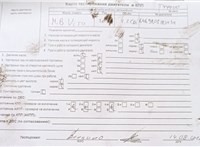 2010; 2.2л; Дизель; CDI; Микроавтобус; серебристый; Англия; разб. номер T44400 #5