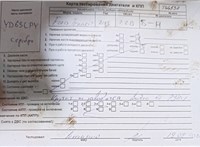 2013; 2.2л; Дизель; TDCI; Микроавтобус; серебристый; Англия; разб. номер T44537 #5