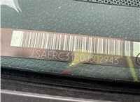 2005; 1.6л; Бензин; Инжектор; Хэтчбэк 5 дв.; серебристый; Англия; разб. номер T44772 #2