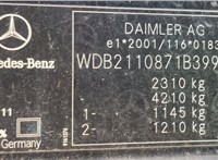 2008; 3.5л; Бензин; Инжектор; Седан; черный; Германия; разб. номер 610201 #3