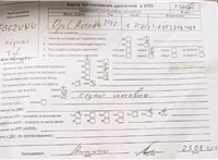 2012; 1.7л; Дизель; CDTI; Универсал; черный; Англия; разб. номер T44656 #5