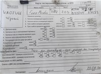 2007; 2л; Дизель; TDCI; Седан; черный; Англия; разб. номер T44593 #5