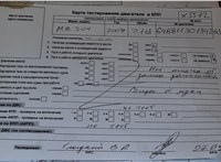 2007; 2.2л; Дизель; CDI; Седан; серебристый; Англия; разб. номер X5572 #7