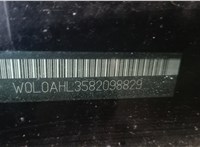 2008; 1.6л; Бензин; Инжектор; Универсал; черный; Англия; разб. номер 77951 #6