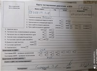 2012; 1.4л; Бензин; Хэтчбэк 5 дв.; серебристый; Англия; разб. номер X5641 #5