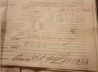 2006; 2л; Бензин; Инжектор; Универсал; серебристый; Англия; разб. номер T44970 #7