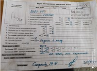 2005; 1.8л; Бензин; Турбо-инжектор; Купе; серебристый; Англия; разб. номер X6275 #4