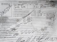2005; 1.6л; Бензин; Инжектор; Хэтчбэк 5 дв.; серебристый; Англия; разб. номер T45001 #7