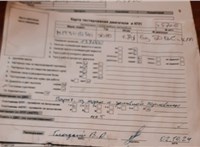 2010; 1.8л; Дизель; Джип (5-дверный); красный; Англия; разб. номер X5700 #6