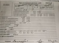 2001; 2.5л; Бензин; Хэтчбэк 3 дв.; черный; Англия; разб. номер T45381 #6