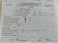 2010; 2л; Дизель; TDI; Хэтчбэк 5 дв.; черный; Англия; разб. номер T45504 #6