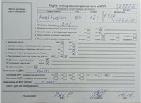 2004; 1.6л; Бензин; Инжектор; Хэтчбэк 5 дв.; синий; Германия; разб. номер 27226 #6