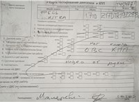 2009; 1.7л; Дизель; CDTI; Универсал; зеленый; Англия; разб. номер T45477 #5