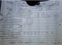 2002; 1.9л; Дизель; Седан; серебристый; Англия; разб. номер T49443 #4