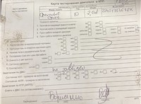 2010; 2л; Дизель; CDI; Седан; черный; Англия; разб. номер 78009 #7