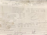 2015; 2л; Дизель; TDCI; Хэтчбэк 5 дв.; коричневый; Англия; разб. номер 78011 #7