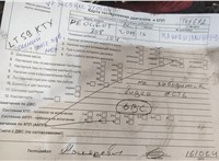 2009; 1.6л; Дизель; HDI; Хэтчбэк 5 дв.; синий; Англия; разб. номер T45692 #5