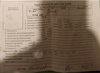 2007; 1.2л; Бензин; Хэтчбэк 5 дв.; серебристый; Англия; разб. номер T45818 #4