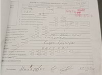 2009; 1.4л; Бензин; Инжектор; Хэтчбэк 5 дв.; черный; Англия; разб. номер T45830 #6