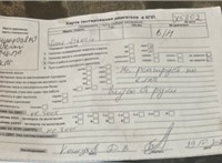 2002; 2.4л; Дизель; TDDI; Микроавтобус; серебристый; Англия; разб. номер X5802 #6
