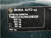 1998; 1.6л; Бензин; Инжектор; Хэтчбэк 5 дв.; зеленый; Германия; разб. номер 610298 #6