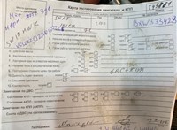 2010; 1.4л; Бензин; Инжектор; Хэтчбэк 3 дв.; черный; Англия; разб. номер T45861 #5