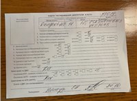 2014; 1л; Бензин; Хэтчбэк 5 дв.; белый; Англия; разб. номер 78019 #6