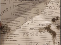 2008; 1.2л; Бензин; Инжектор; Хэтчбэк 5 дв.; черный; Англия; разб. номер T45990 #4