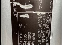 2006; 2.5л; Бензин; Инжектор; Купе; серебристый; Англия; разб. номер 78051 #3