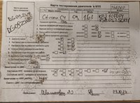 2009; 1.4л; Бензин; Инжектор; Хэтчбэк 5 дв.; серебристый; Англия; разб. номер T46060 #5