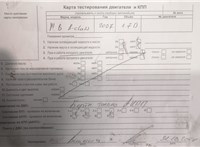 2007; 2л; Дизель; Минивэн; серебристый; Англия; разб. номер T46237 #5