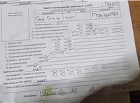 2004; 1.6л; Бензин; Инжектор; Хэтчбэк 5 дв.; серебристый; Англия; разб. номер T46453 #5