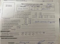 1999; 1.8л; Бензин; Инжектор; Седан; серебристый; Германия; разб. номер 38770 #8