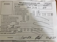 2005; 2.2л; Дизель; CDI; Микроавтобус; желтый; Германия; разб. номер 610321 #7