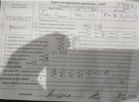 2003; 1.4л; Бензин; Инжектор; Хэтчбэк 5 дв.; серебристый; Англия; разб. номер T46416 #5