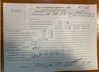 2006; 2.4л; Бензин; Инжектор; Хэтчбэк 5 дв.; синий; Англия; разб. номер 78056 #8