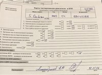2004; 1.4л; Бензин; Инжектор; Седан; серебристый; Германия; разб. номер 38790 #7