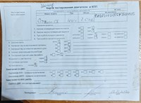 2004; 2л; Дизель; HDI; Хэтчбэк 5 дв.; серебристый; Англия; разб. номер T46841 #5