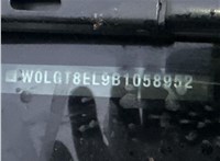 2010; 2л; Дизель; CDTI; Универсал; серебристый; Англия; разб. номер T46847 #4