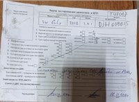 2018; 2л; Бензин; TFSI; Хэтчбэк 5 дв.; серый; Англия; разб. номер T47097 #6
