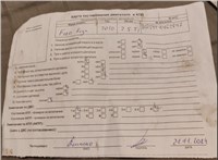 2010; 2.5л; Бензин; Турбо-инжектор; Джип (5-дверный); белый; Англия; разб. номер T47378 #6