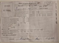 2002; 1.4л; Бензин; Инжектор; Хэтчбэк 5 дв.; красный; Англия; разб. номер T46957 #5