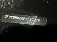 2015; 1.2л; Бензин; Инжектор; Джип (5-дверный); белый; Англия; разб. номер T49394 #2