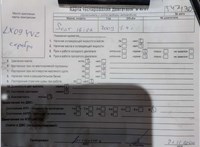 2009; 1.4л; Бензин; Инжектор; Хэтчбэк 3 дв.; серый; Англия; разб. номер T47130 #5