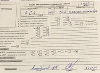 2008; 1.6л; Дизель; HDI; Хэтчбэк 5 дв.; серебристый; Германия; разб. номер 38821 #2